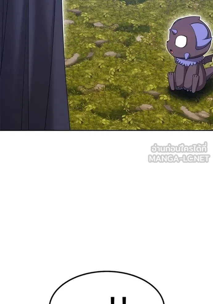 +99 ท่อนไม้ ตอนที่ 185 รูปที่ 424