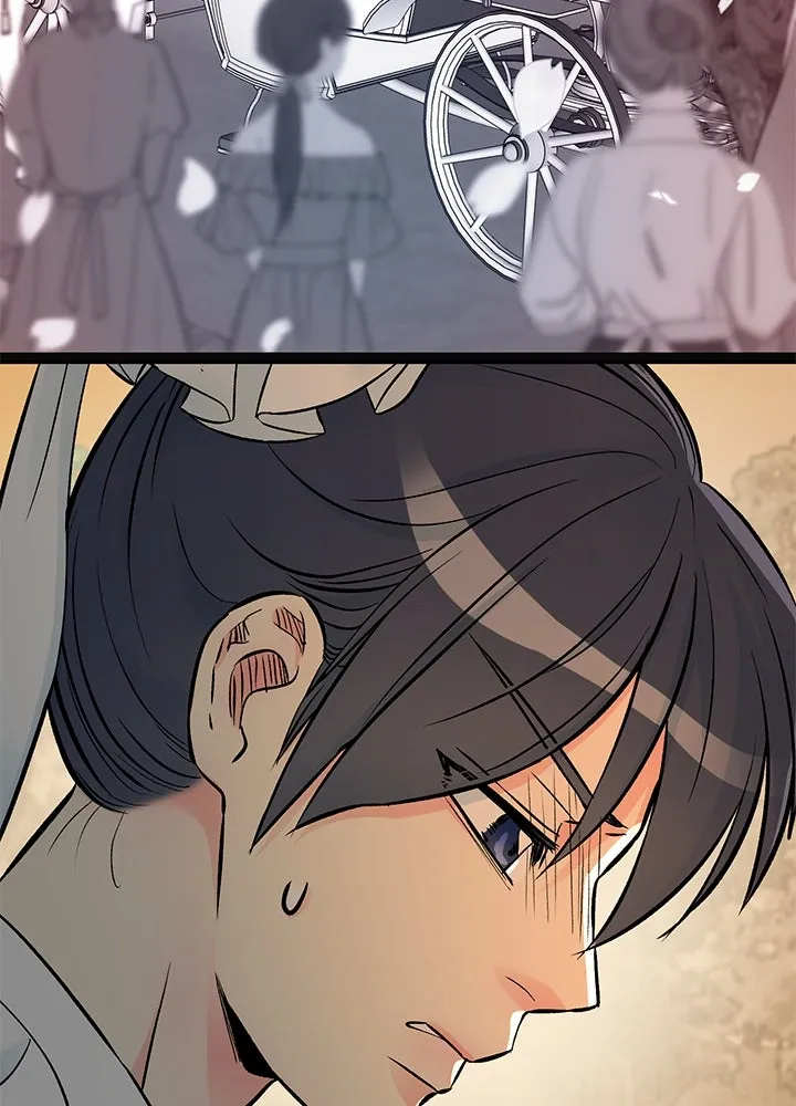 องค์ชายผู้อื้อฉาว ตอนที่ 46 รูปที่ 23