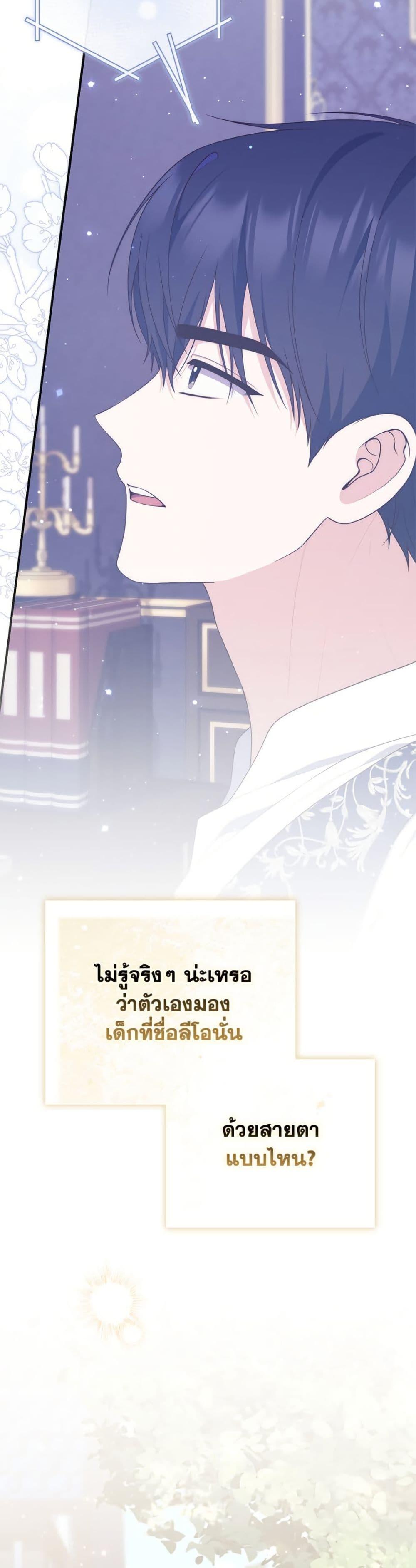 Manga-lc-com อ่านมังงะ อ่านการ์ตูน ออนไลน์ ฟรี Fortune-Telling Lady ตอนที่ 1 2 3 4 5 6 7 8 9 10 11 12 13 14 ฟรี ไม่มีโฆษณา Manga-lc - อ่าน มังงะ อ่าน การ์ตูน ออนไลน์ อ่านมังงะ ฟรี