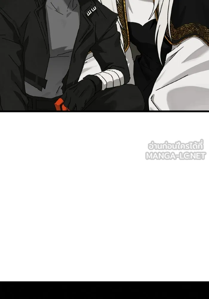 มัมหมีจ๋าหนูมาแบ๊ว ตอนที่ ตอนพิเศษ 12 รูปที่ 6