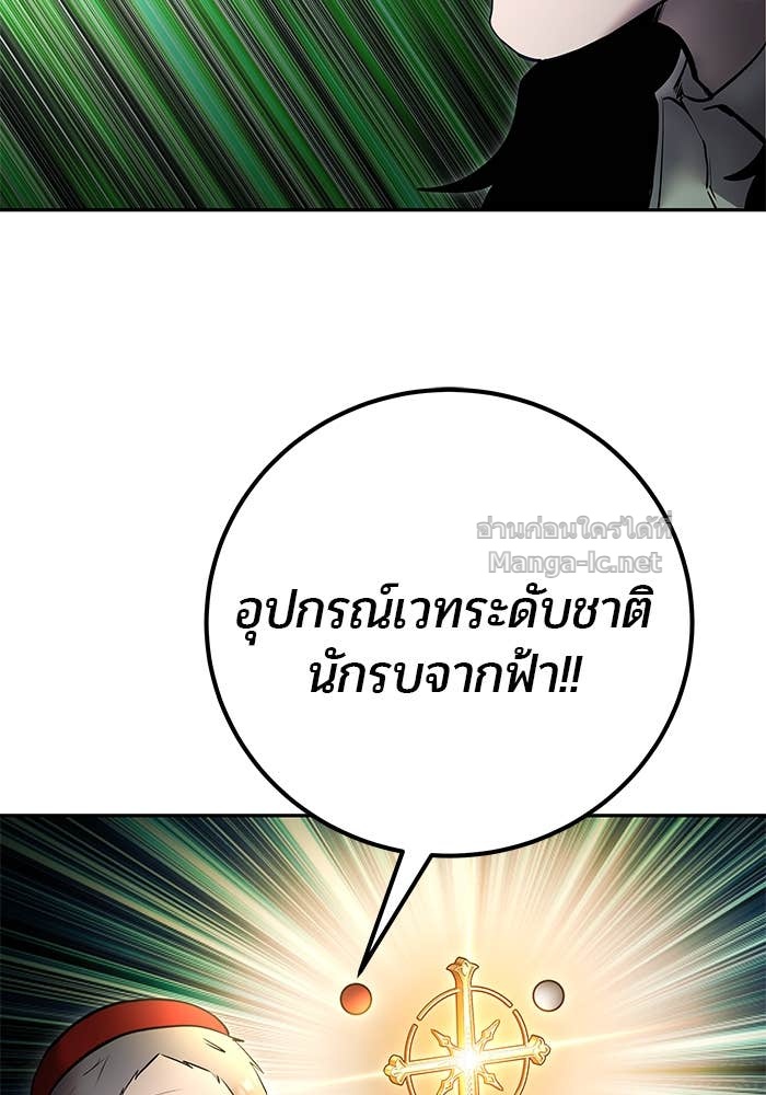 Doujin-Lc- อ่าน โดจิน มังฮวา เกาหลี ญี่ปุ่น จีน แปลไทย แกร่งเกินผู้กล้า แต่ซ่าไม่ได้ ตอนที่ 1 2 3 4 5 6 7 8 9 10 11 12 13 14 ฟรี ไม่มีโฆษณา อ่าน โดจิน Manhwa เกาหลี ญี่ปุ่น จีน เรามีครบ คัดมาให้เน้นๆ โดจิน 18+ รับประกันความฟินโดย Doujin Lc