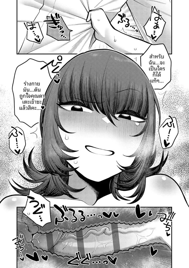 Doujin-Lc- อ่าน โดจิน มังฮวา เกาหลี ญี่ปุ่น จีน แปลไทย เบื้อหงน้าเเละเบื้องหลัง [Ebi Fry Teishoku] ตอนที่ 1 2 3 4 5 6 7 8 9 10 11 12 13 14 ฟรี ไม่มีโฆษณา อ่าน โดจิน Manhwa เกาหลี ญี่ปุ่น จีน เรามีครบ คัดมาให้เน้นๆ โดจิน 18+ รับประกันความฟินโดย  Doujin Lc