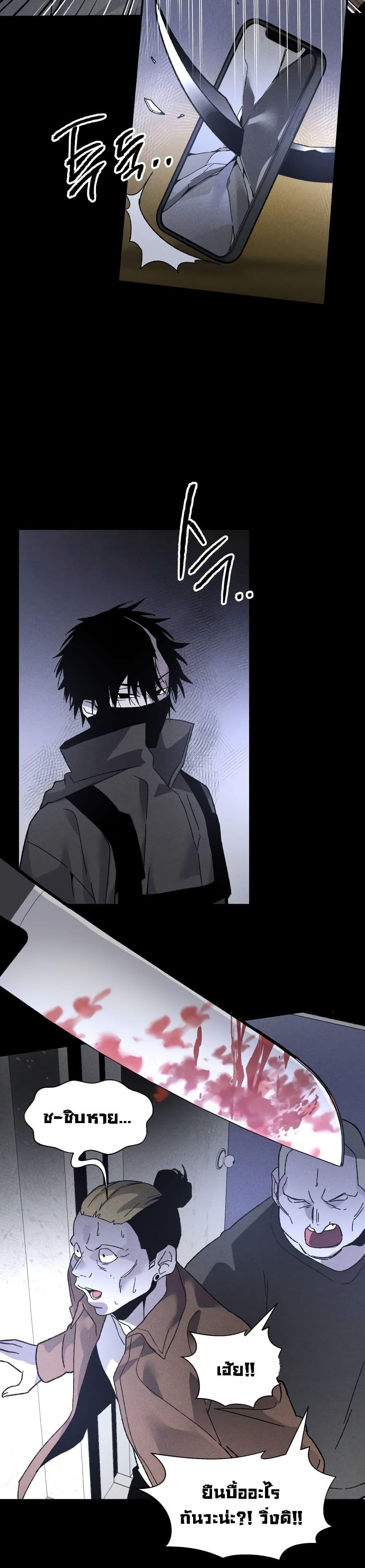 Manga-lc-com อ่านมังงะ อ่านการ์ตูน ออนไลน์ ฟรี The Murderer ตอนที่ 1 2 3 4 5 6 7 8 9 10 11 12 13 14 ฟรี ไม่มีโฆษณา Manga-lc - อ่าน มังงะ อ่าน การ์ตูน ออนไลน์ อ่านมังงะ ฟรี