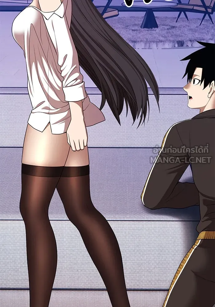 +99 ท่อนไม้พร้อมบวก ตอนที่ 8 ปนเปื้อน (3) รูปที่ 159