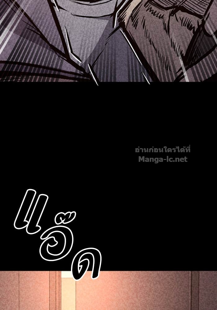 Doujin-Lc- อ่าน โดจิน มังฮวา เกาหลี ญี่ปุ่น จีน แปลไทย HECTOPASCAL ตอนที่ 1 2 3 4 5 6 7 8 9 10 11 12 13 14 ฟรี ไม่มีโฆษณา อ่าน โดจิน Manhwa เกาหลี ญี่ปุ่น จีน เรามีครบ คัดมาให้เน้นๆ โดจิน 18+ รับประกันความฟินโดย Doujin Lc