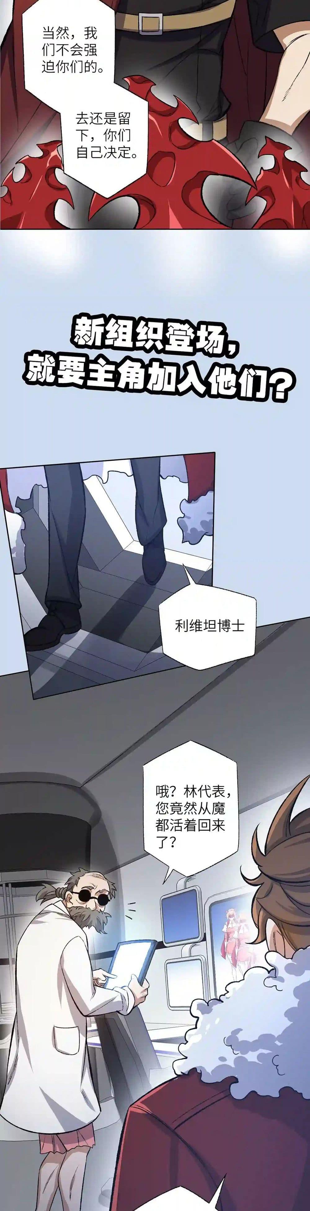 Manga-lc-com อ่านมังงะ อ่านการ์ตูน ออนไลน์ ฟรี An Hai Ji Yuan ตอนที่ 1 2 3 4 5 6 7 8 9 10 11 12 13 14 ฟรี ไม่มีโฆษณา Manga-lc - อ่าน มังงะ อ่าน การ์ตูน ออนไลน์ อ่านมังงะ ฟรี