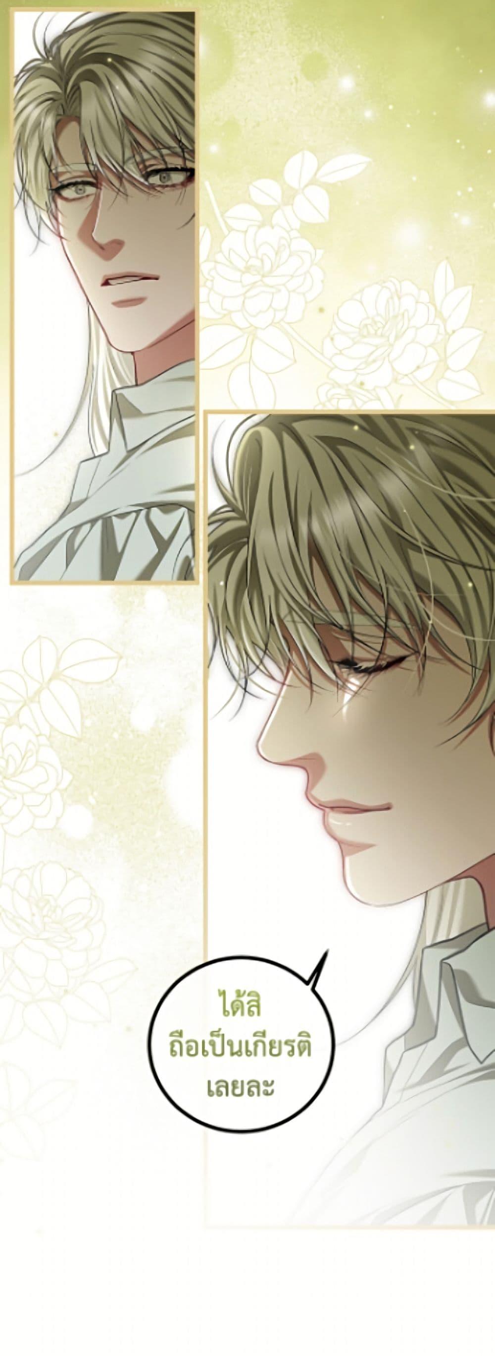 Manga-lc-com อ่านมังงะ อ่านการ์ตูน ออนไลน์ ฟรี Limited Extra time ตอนที่ 1 2 3 4 5 6 7 8 9 10 11 12 13 14 ฟรี ไม่มีโฆษณา Manga-lc - อ่าน มังงะ อ่าน การ์ตูน ออนไลน์ อ่านมังงะ ฟรี