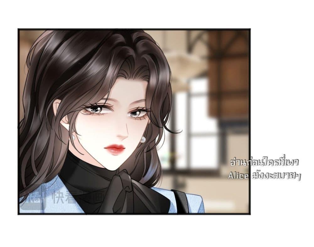 Manga-lc-com อ่านมังงะ อ่านการ์ตูน ออนไลน์ ฟรี อย่าทำให้คลั่งไ ตอนที่ 1 2 3 4 5 6 7 8 9 10 11 12 13 14 ฟรี ไม่มีโฆษณา Manga-lc - อ่าน มังงะ อ่าน การ์ตูน ออนไลน์ อ่านมังงะ ฟรี