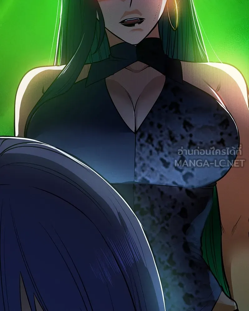 มือสังหารพันธุ์อมตะ ตอนที่ 23 รูปที่ 6