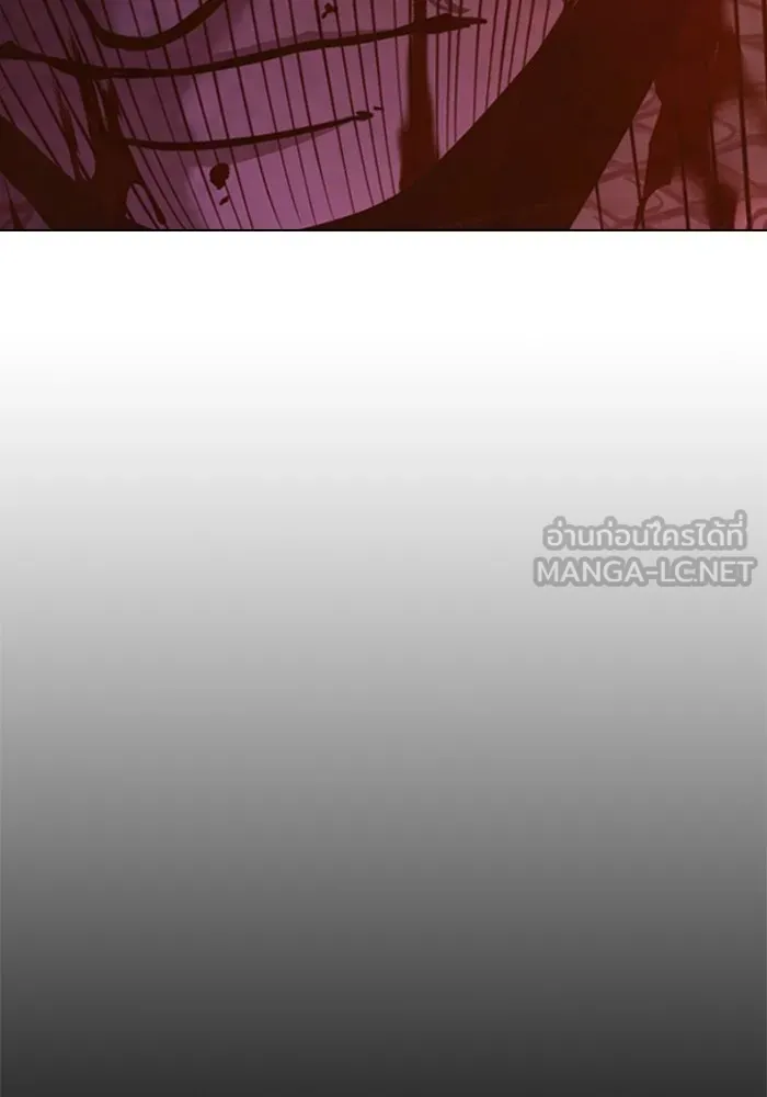 เยาวชนคนคุก ตอนที่ 40 รูปที่ 201