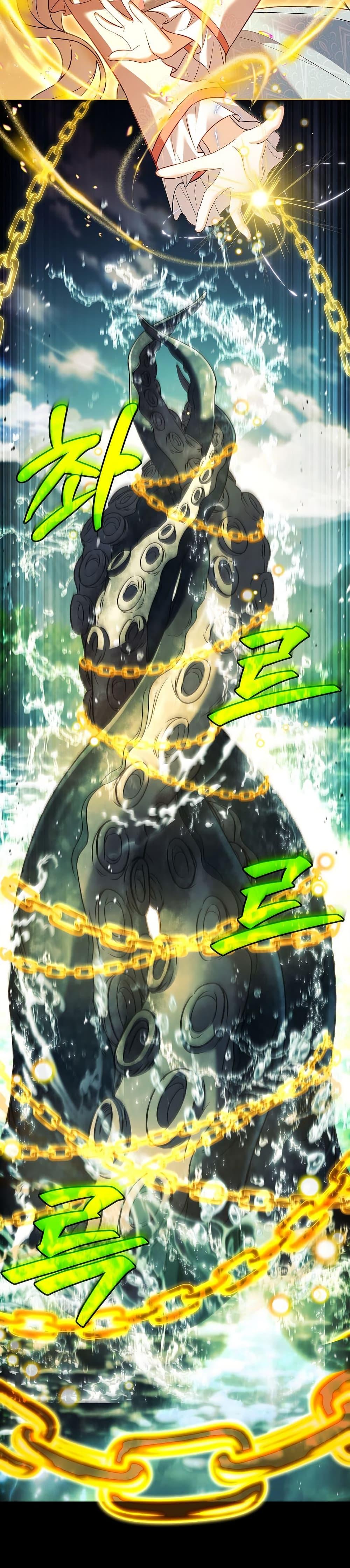 Manga-lc-com อ่านมังงะ อ่านการ์ตูน ออนไลน์ ฟรี The Father and the Daughter ตอนที่ 1 2 3 4 5 6 7 8 9 10 11 12 13 14 ฟรี ไม่มีโฆษณา Manga-lc - อ่าน มังงะ อ่าน การ์ตูน ออนไลน์ อ่านมังงะ ฟรี