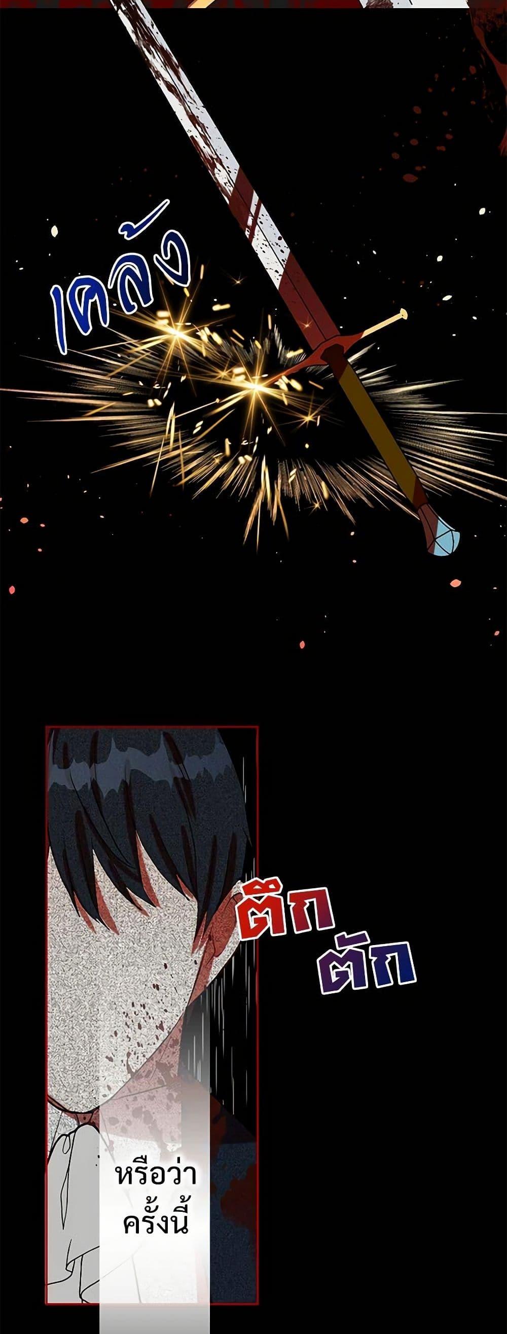 Manga-lc-com อ่านมังงะ อ่านการ์ตูน ออนไลน์ ฟรี Please Don’t Eat Me! ตอนที่ 1 2 3 4 5 6 7 8 9 10 11 12 13 14 ฟรี ไม่มีโฆษณา Manga-lc - อ่าน มังงะ อ่าน การ์ตูน ออนไลน์ อ่านมังงะ ฟรี