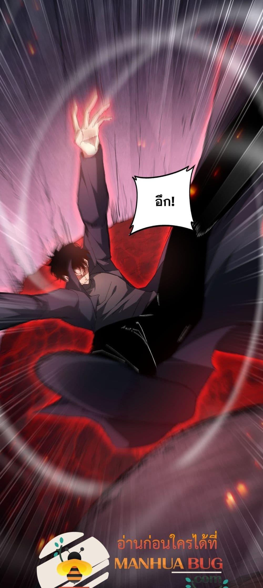 Manga-lc-com อ่านมังงะ อ่านการ์ตูน ออนไลน์ ฟรี SupremeZergLo ตอนที่ 1 2 3 4 5 6 7 8 9 10 11 12 13 14 ฟรี ไม่มีโฆษณา Manga-lc - อ่าน มังงะ อ่าน การ์ตูน ออนไลน์ อ่านมังงะ ฟรี