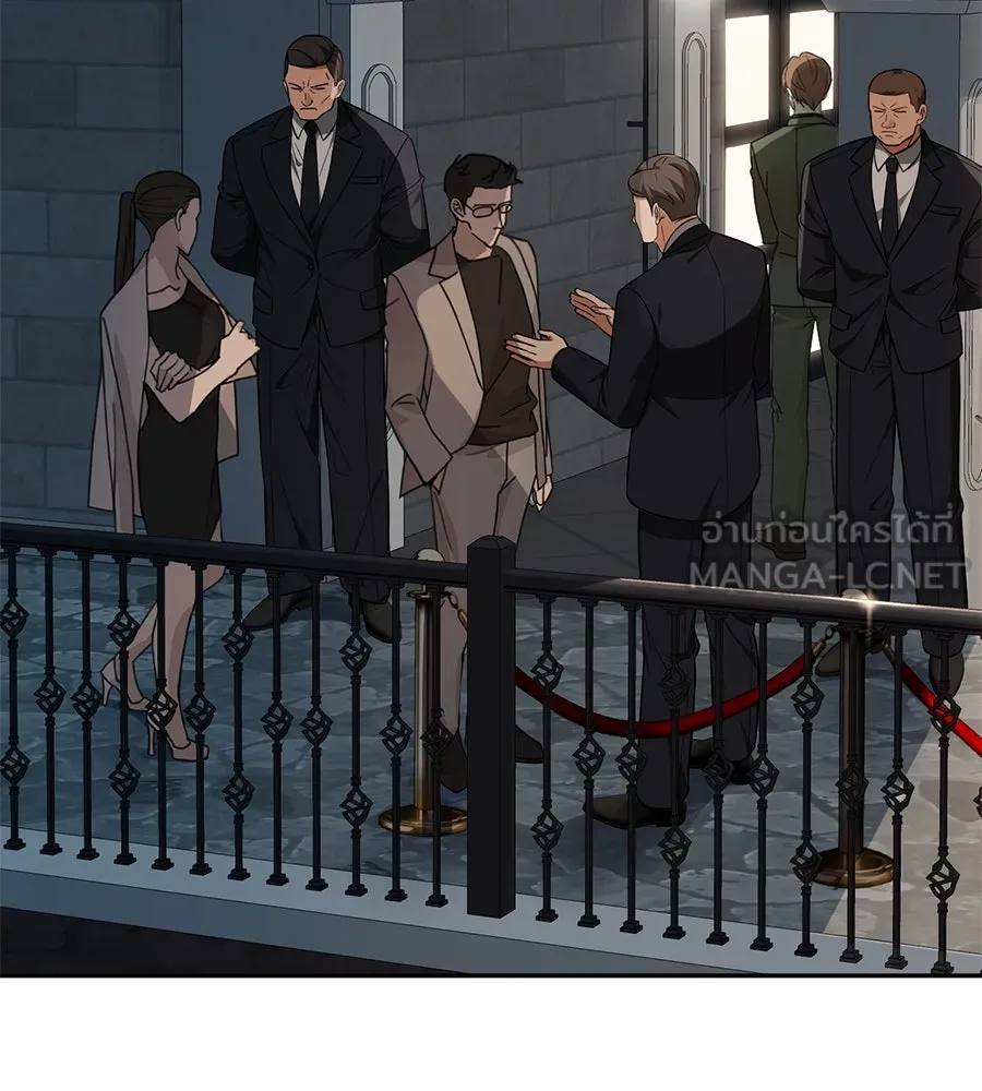 คอลเซ็นเตอร์เปลี่ยนชีวิต ตอนที่ 13 พันธมิตร รูปที่ 225