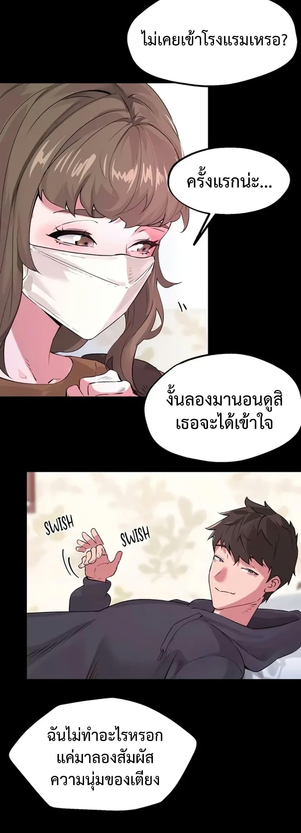 Doujin-Lc- อ่าน โดจิน มังฮวา เกาหลี ญี่ปุ่น จีน แปลไทย Sex Story ตอนที่ 1 2 3 4 5 6 7 8 9 10 11 12 13 14 ฟรี ไม่มีโฆษณา อ่าน โดจิน Manhwa เกาหลี ญี่ปุ่น จีน เรามีครบ คัดมาให้เน้นๆ โดจิน 18+ รับประกันความฟินโดย  Doujin Lc