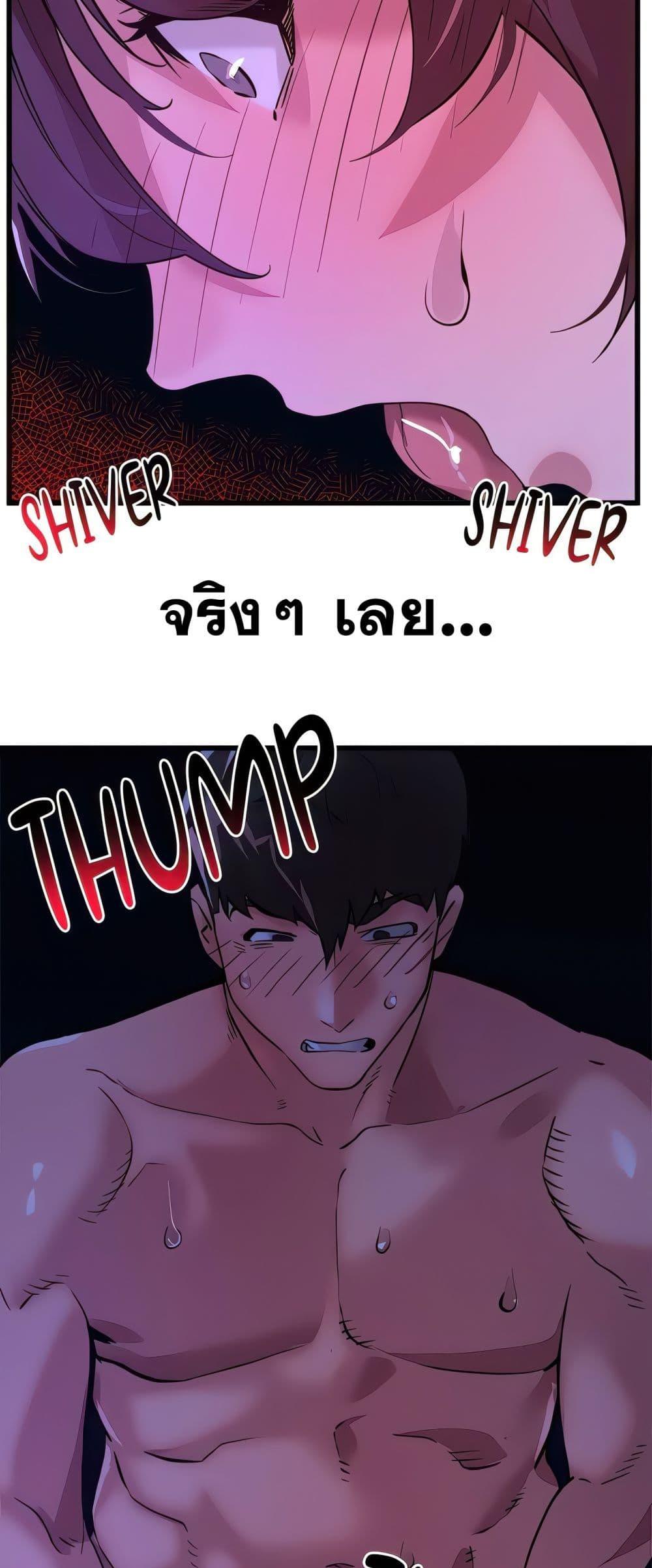 Doujin-Lc- อ่าน โดจิน มังฮวา เกาหลี ญี่ปุ่น จีน แปลไทย Sex Story ตอนที่ 1 2 3 4 5 6 7 8 9 10 11 12 13 14 ฟรี ไม่มีโฆษณา อ่าน โดจิน Manhwa เกาหลี ญี่ปุ่น จีน เรามีครบ คัดมาให้เน้นๆ โดจิน 18+ รับประกันความฟินโดย  Doujin Lc