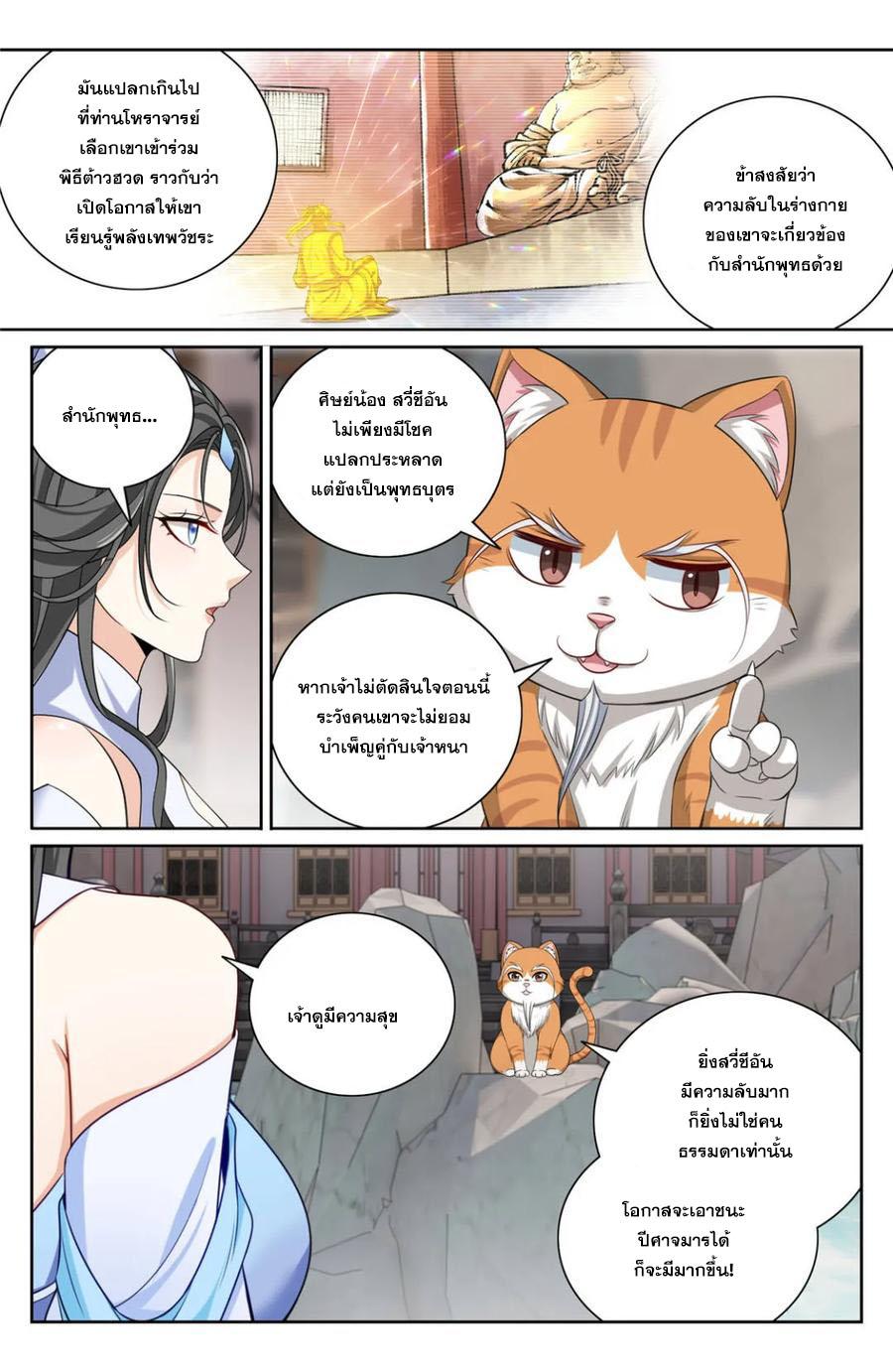 Manga-lc-com อ่านมังงะ อ่านการ์ตูน ออนไลน์ ฟรี Nightwatcher ตอนที่ 1 2 3 4 5 6 7 8 9 10 11 12 13 14 ฟรี ไม่มีโฆษณา Manga-lc - อ่าน มังงะ อ่าน การ์ตูน ออนไลน์ อ่านมังงะ ฟรี