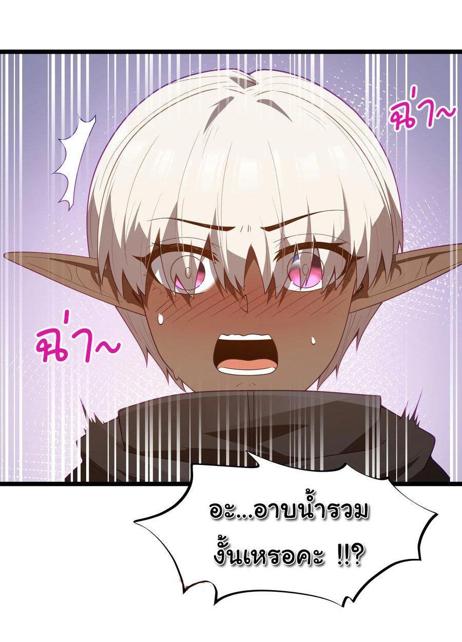 Manga-lc-com อ่านมังงะ อ่านการ์ตูน ออนไลน์ ฟรี This Hero is a Money Supremacist ตอนที่ 1 2 3 4 5 6 7 8 9 10 11 12 13 14 ฟรี ไม่มีโฆษณา Manga-lc - อ่าน มังงะ อ่าน การ์ตูน ออนไลน์ อ่านมังงะ ฟรี