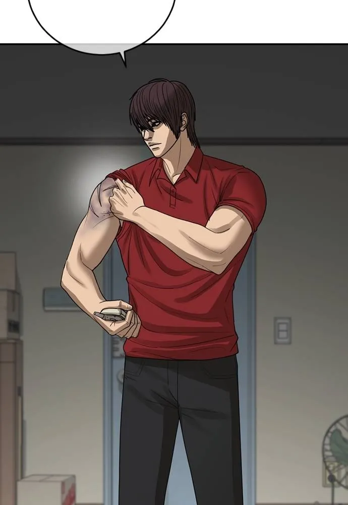 Y2K ตอนที่ 60 รูปที่ 56