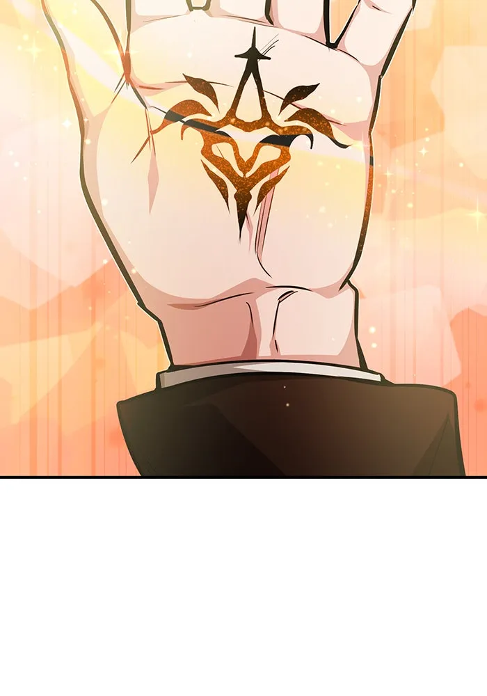 จอมเวทเกิดใหม่ในรอบ 66666 ปี ตอนที่ 56 รูปที่ 109