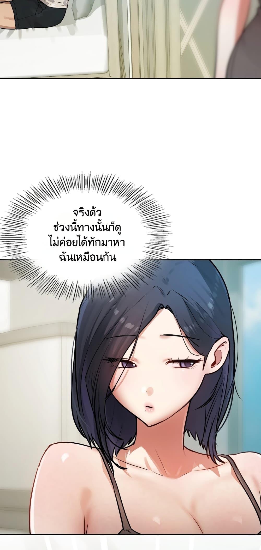 Doujin-Lc- อ่าน โดจิน มังฮวา เกาหลี ญี่ปุ่น จีน แปลไทย The Professor's ตอนที่ 1 2 3 4 5 6 7 8 9 10 11 12 13 14 ฟรี ไม่มีโฆษณา อ่าน โดจิน Manhwa เกาหลี ญี่ปุ่น จีน เรามีครบ คัดมาให้เน้นๆ โดจิน 18+ รับประกันความฟินโดย  Doujin Lc