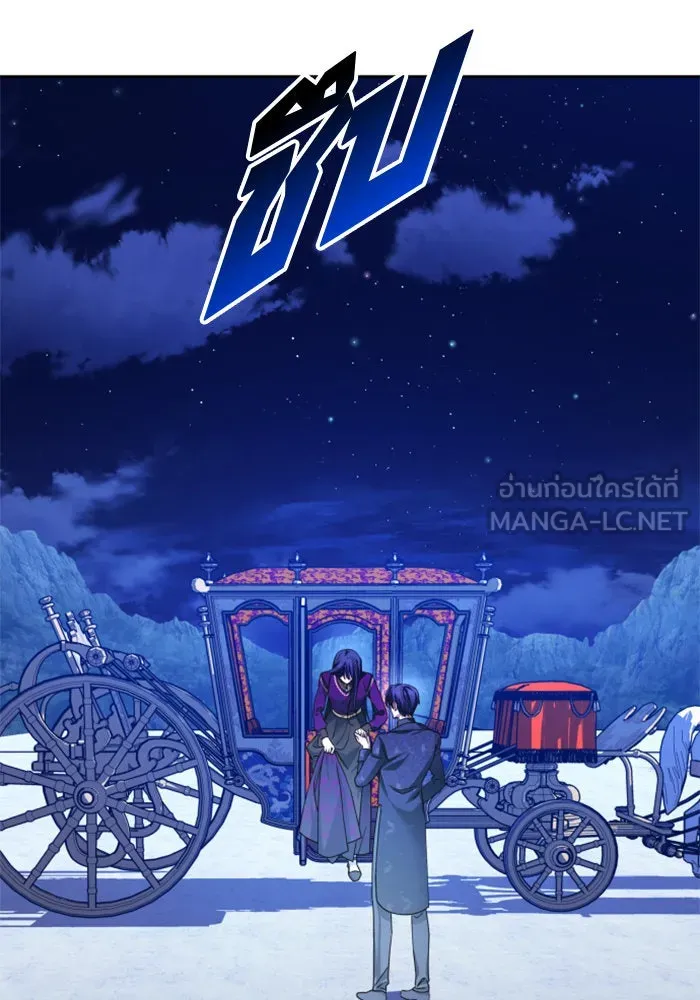 ชิงชีวิตพลิกลิขิตชะตา ตอนที่ 85. หลังได้รับชัยชนะ รูปที่ 15