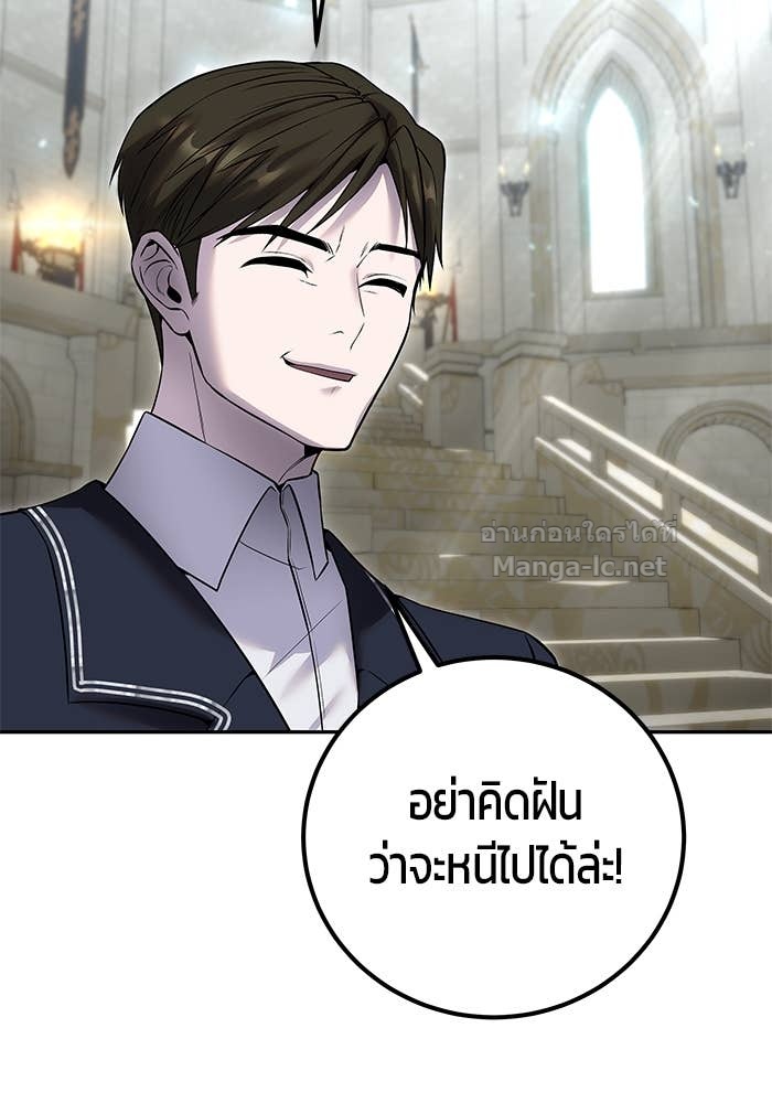 Doujin-Lc- อ่าน โดจิน มังฮวา เกาหลี ญี่ปุ่น จีน แปลไทย แกร่งเกินผู้กล้า แต่ซ่าไม่ได้ ตอนที่ 1 2 3 4 5 6 7 8 9 10 11 12 13 14 ฟรี ไม่มีโฆษณา อ่าน โดจิน Manhwa เกาหลี ญี่ปุ่น จีน เรามีครบ คัดมาให้เน้นๆ โดจิน 18+ รับประกันความฟินโดย Doujin Lc