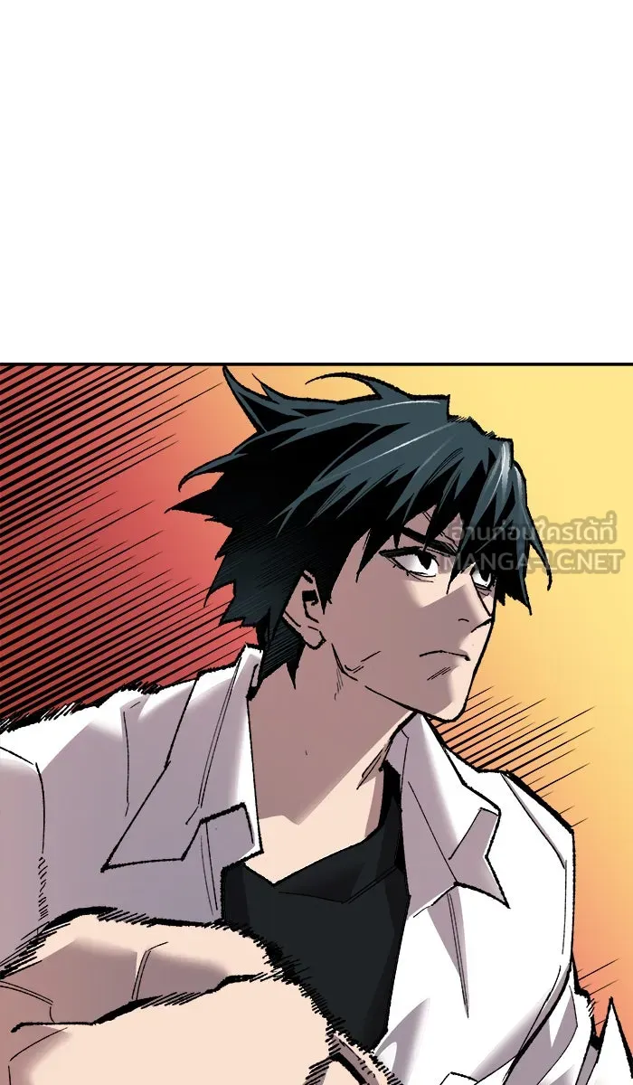 ยอดคนเลเวลทะลุ ตอนที่ 60 ฮิวมานอยด์ (6) รูปที่ 135