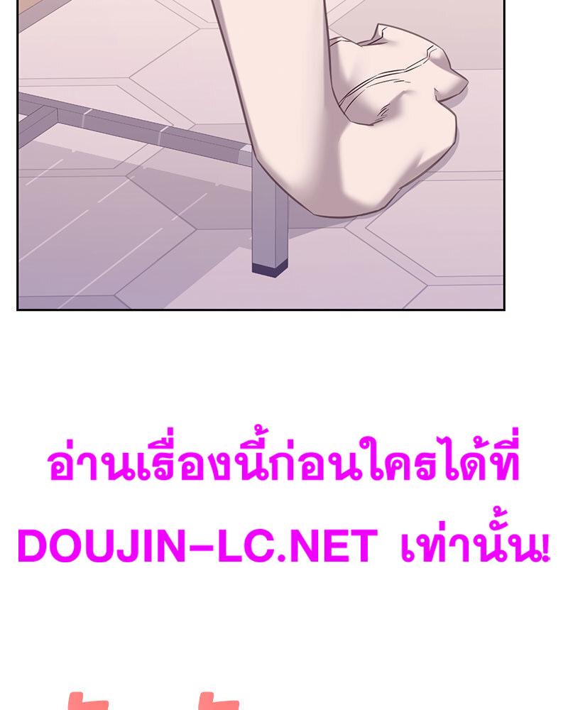 Doujin-Lc- อ่าน โดจิน มังฮวา เกาหลี ญี่ปุ่น จีน แปลไทย The Massage Club ตอนที่ 1 2 3 4 5 6 7 8 9 10 11 12 13 14 ฟรี ไม่มีโฆษณา อ่าน โดจิน Manhwa เกาหลี ญี่ปุ่น จีน เรามีครบ คัดมาให้เน้นๆ โดจิน 18+ รับประกันความฟินโดย  Doujin Lc
