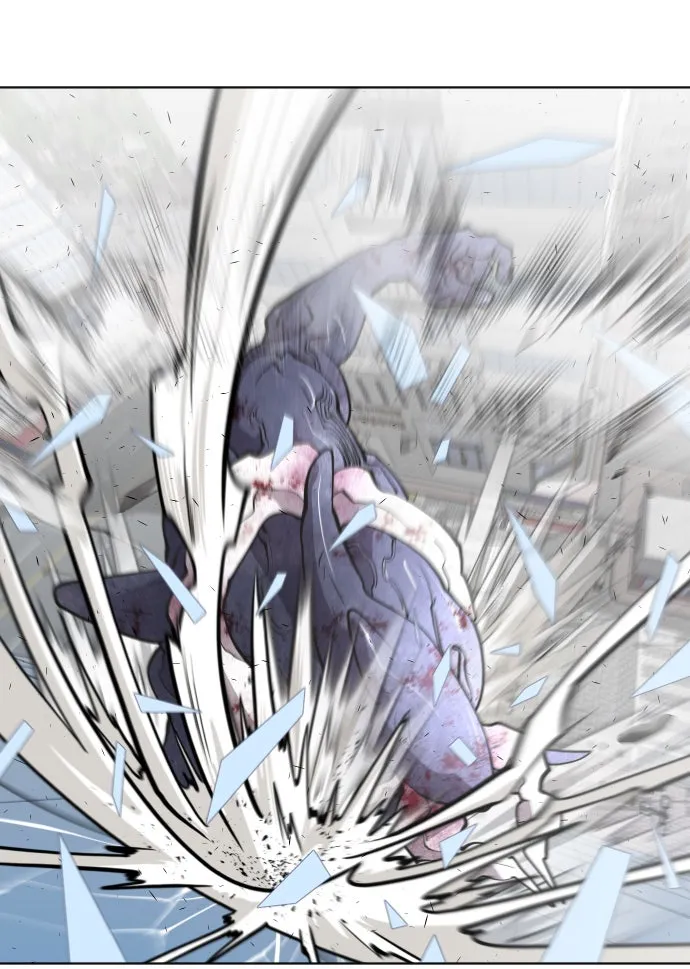 ยุคแห่งยอดมนุษย์ ตอนที่ 76 รูปที่ 31