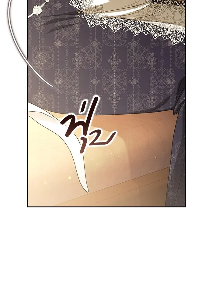 ละครชีวิตลิขิตรัก ตอนที่ 27 รูปที่ 55