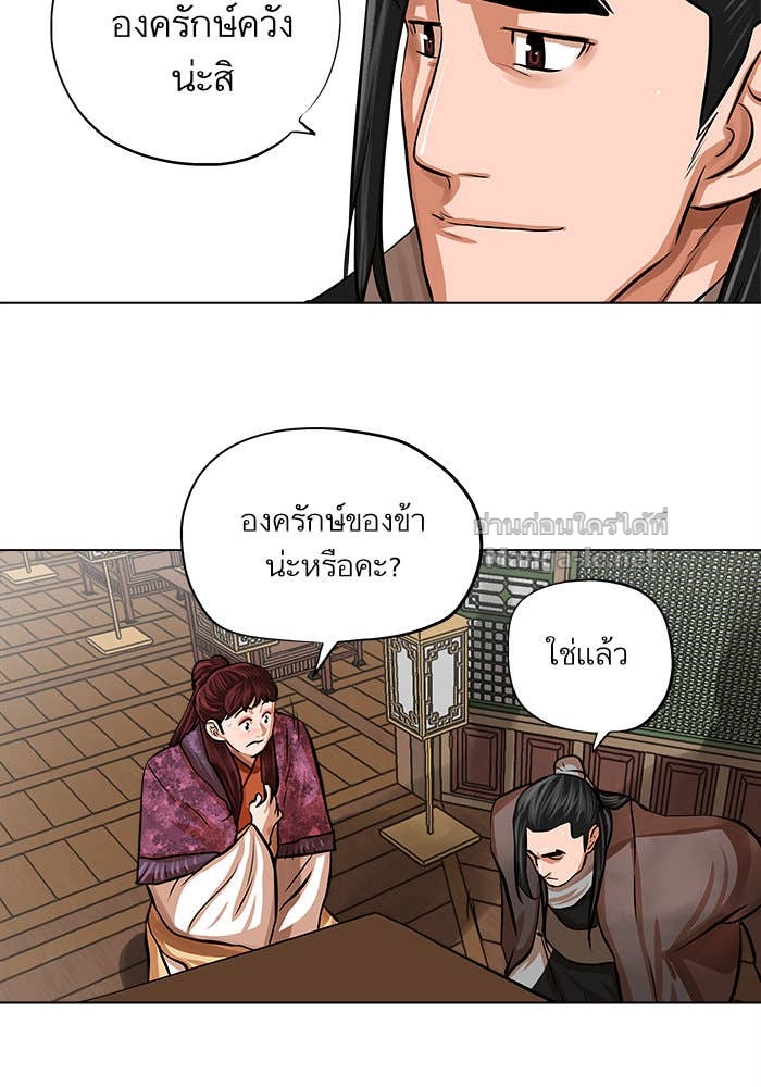 Doujin-Lc- อ่าน โดจิน มังฮวา เกาหลี ญี่ปุ่น จีน แปลไทย องครักษ์แห่งอัครสกุลจาง ตอนที่ 1 2 3 4 5 6 7 8 9 10 11 12 13 14 ฟรี ไม่มีโฆษณา อ่าน โดจิน Manhwa เกาหลี ญี่ปุ่น จีน เรามีครบ คัดมาให้เน้นๆ โดจิน 18+ รับประกันความฟินโดย Doujin Lc