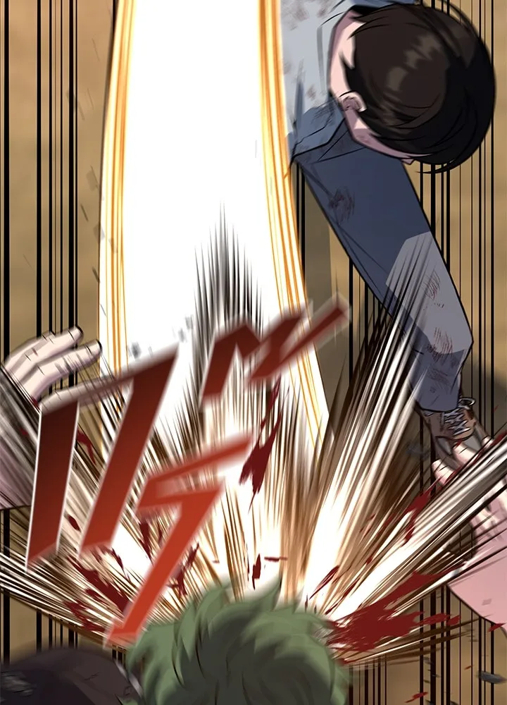 ราชาลานประลอง ตอนที่ 11 รูปที่ 148