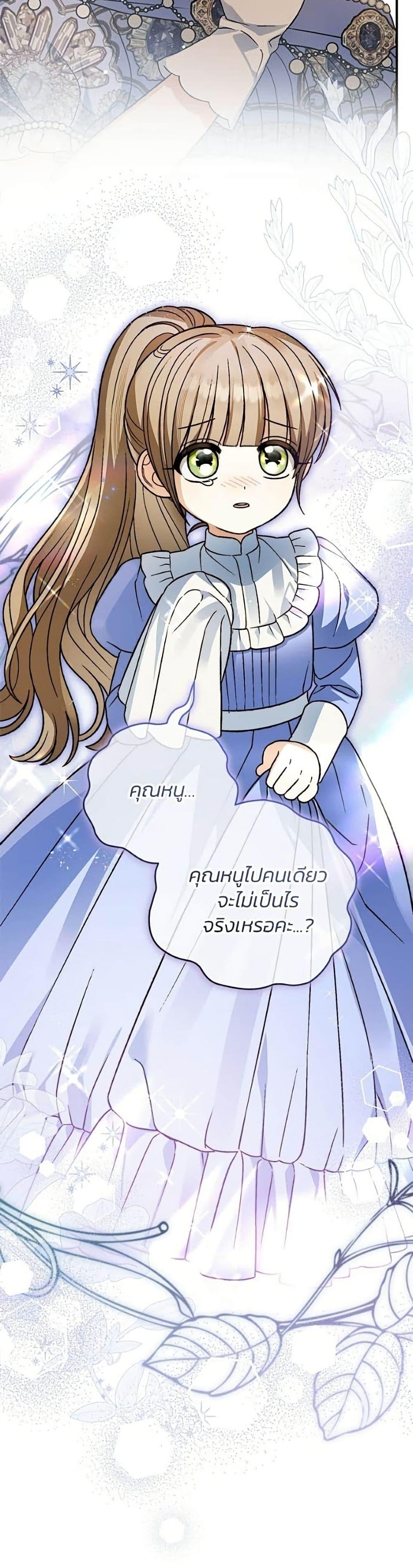 Manga-lc-com อ่านมังงะ อ่านการ์ตูน ออนไลน์ ฟรี To My Dear Wolf ตอนที่ 1 2 3 4 5 6 7 8 9 10 11 12 13 14 ฟรี ไม่มีโฆษณา Manga-lc - อ่าน มังงะ อ่าน การ์ตูน ออนไลน์ อ่านมังงะ ฟรี