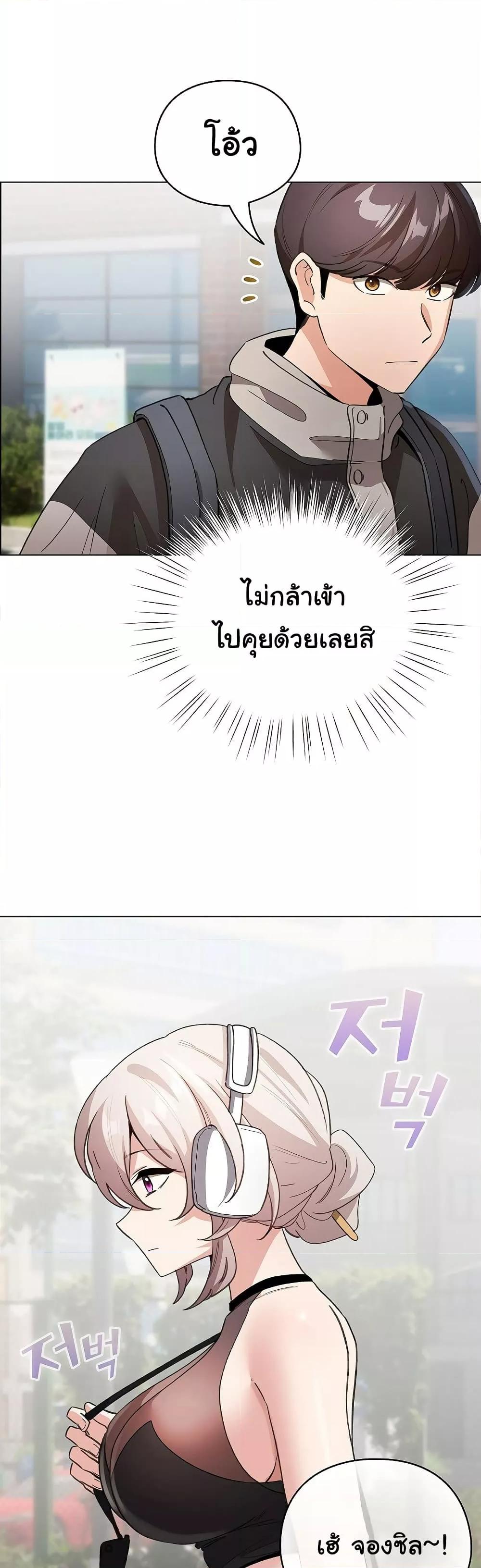 Doujin-Lc- อ่าน โดจิน มังฮวา เกาหลี ญี่ปุ่น จีน แปลไทย I Became a Pornhwa NPC ตอนที่ 1 2 3 4 5 6 7 8 9 10 11 12 13 14 ฟรี ไม่มีโฆษณา อ่าน โดจิน Manhwa เกาหลี ญี่ปุ่น จีน เรามีครบ คัดมาให้เน้นๆ โดจิน 18+ รับประกันความฟินโดย  Doujin Lc