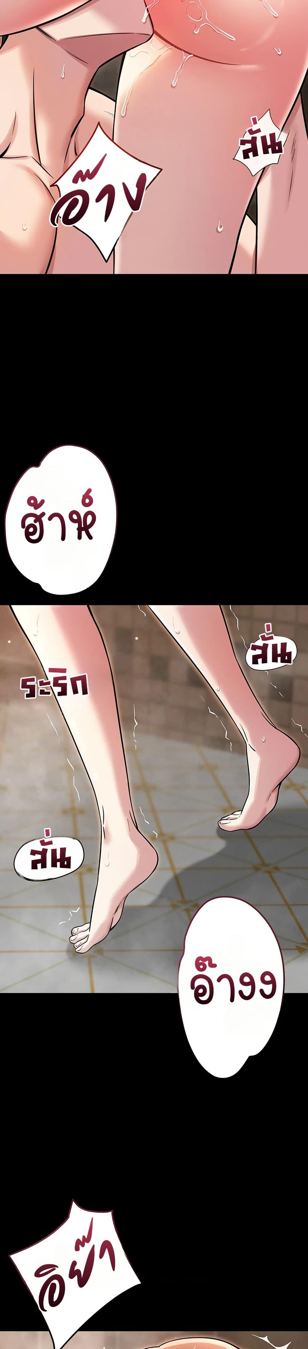 Doujin-Lc- อ่าน โดจิน มังฮวา เกาหลี ญี่ปุ่น จีน แปลไทย Taming ตอนที่ 1 2 3 4 5 6 7 8 9 10 11 12 13 14 ฟรี ไม่มีโฆษณา อ่าน โดจิน Manhwa เกาหลี ญี่ปุ่น จีน เรามีครบ คัดมาให้เน้นๆ โดจิน 18+ รับประกันความฟินโดย  Doujin Lc