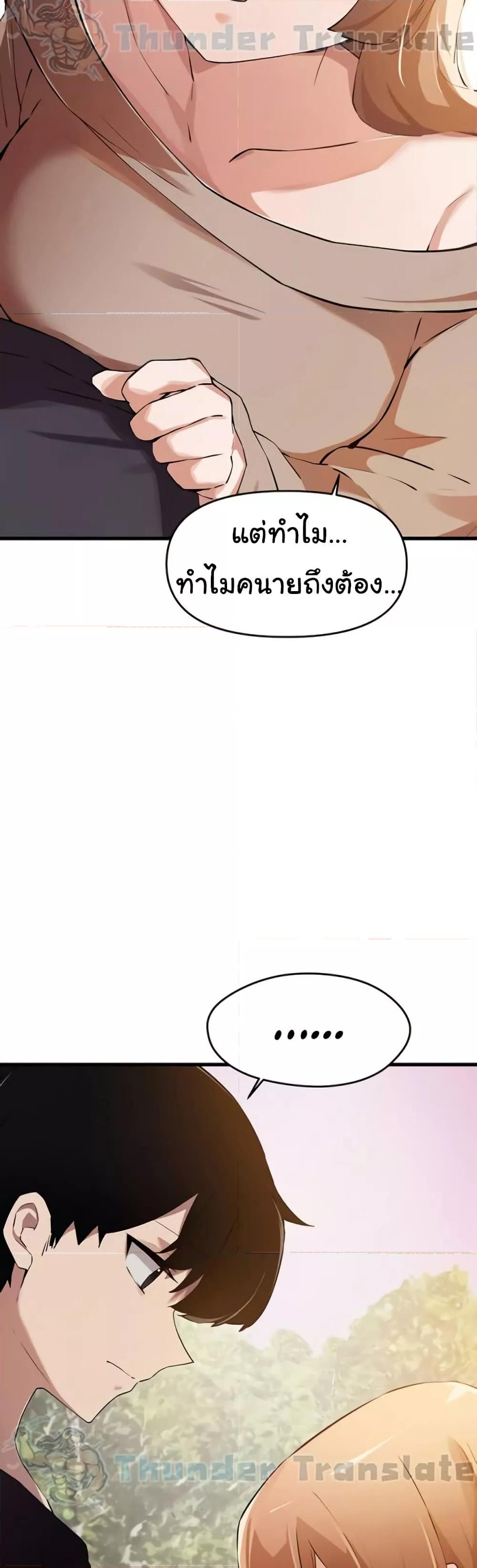 Doujin-Lc- อ่าน โดจิน มังฮวา เกาหลี ญี่ปุ่น จีน แปลไทย Please Give Me Energy ตอนที่ 1 2 3 4 5 6 7 8 9 10 11 12 13 14 ฟรี ไม่มีโฆษณา อ่าน โดจิน Manhwa เกาหลี ญี่ปุ่น จีน เรามีครบ คัดมาให้เน้นๆ โดจิน 18+ รับประกันความฟินโดย  Doujin Lc