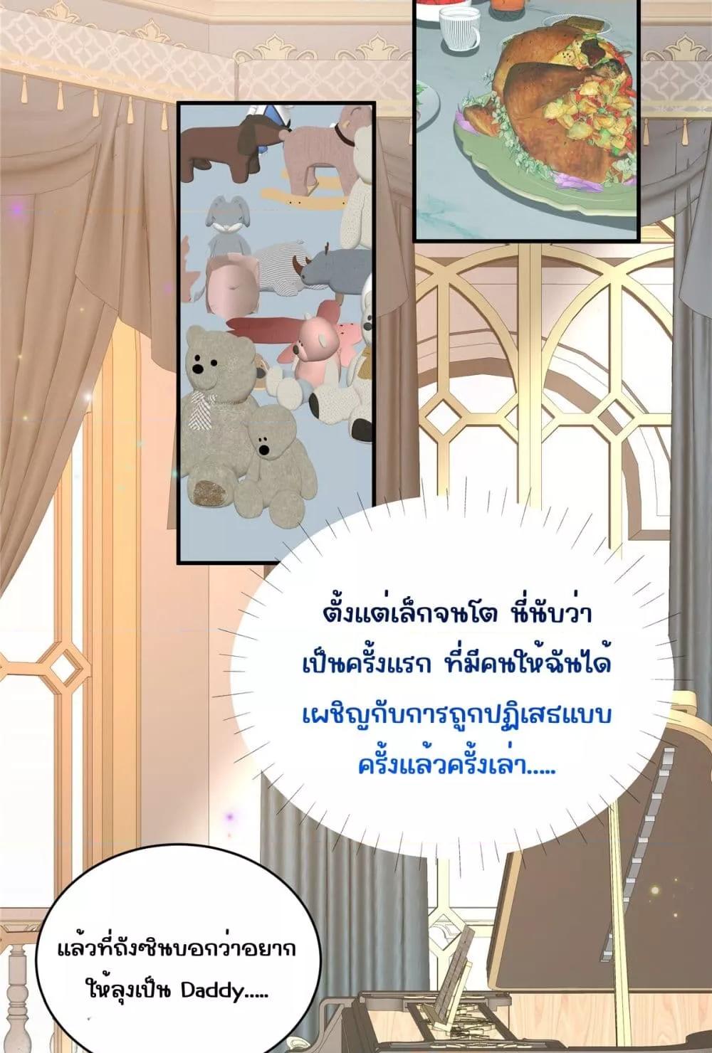 Manga-lc-com อ่านมังงะ อ่านการ์ตูน ออนไลน์ ฟรี IBlewUpMyEx ตอนที่ 1 2 3 4 5 6 7 8 9 10 11 12 13 14 ฟรี ไม่มีโฆษณา Manga-lc - อ่าน มังงะ อ่าน การ์ตูน ออนไลน์ อ่านมังงะ ฟรี