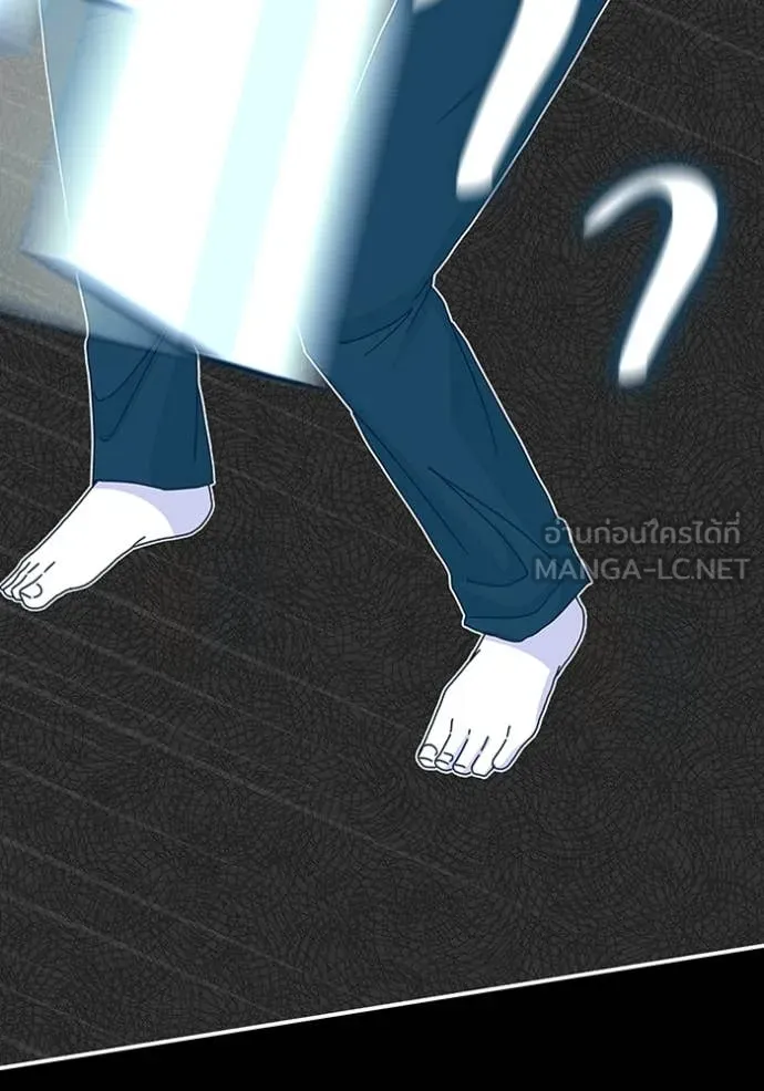 ฉันเนี่ยนะ ตอนที่ 16 รูปที่ 98