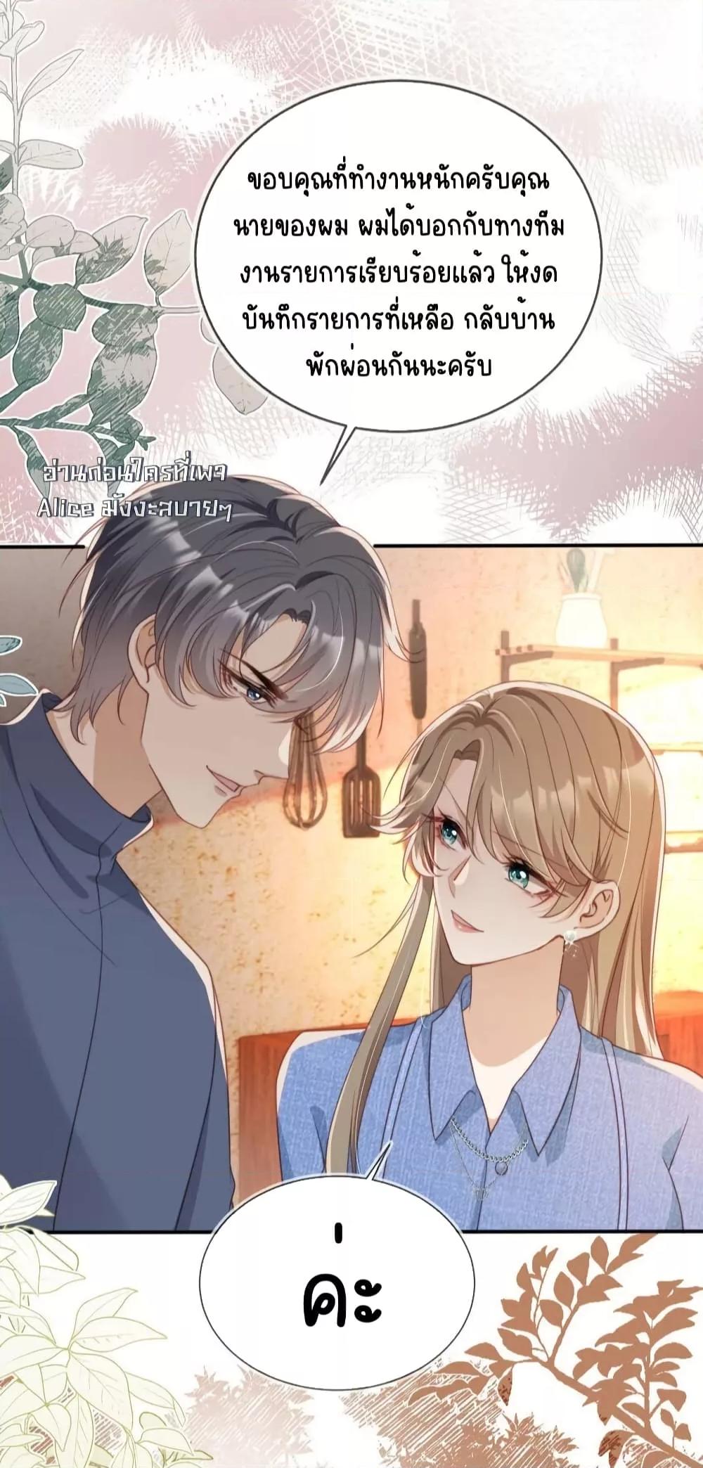 Manga-lc-com อ่านมังงะ อ่านการ์ตูน ออนไลน์ ฟรี AfterRebirth, ตอนที่ 1 2 3 4 5 6 7 8 9 10 11 12 13 14 ฟรี ไม่มีโฆษณา Manga-lc - อ่าน มังงะ อ่าน การ์ตูน ออนไลน์ อ่านมังงะ ฟรี