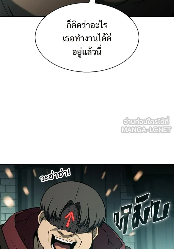 ผู้เล่นหน้าใหม่เลเวลแมกซ์ ตอนที่ 252 โบสถ์คนตายหลับใหล (3) รูปที่ 45
