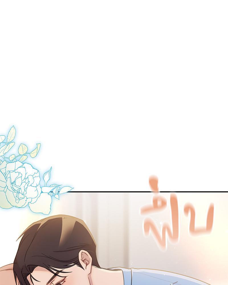 Doujin-Lc- อ่าน โดจิน มังฮวา เกาหลี ญี่ปุ่น จีน แปลไทย ดวงร้าย-ชะตารัก ตอนที่ 1 2 3 4 5 6 7 8 9 10 11 12 13 14 ฟรี ไม่มีโฆษณา อ่าน โดจิน Manhwa เกาหลี ญี่ปุ่น จีน เรามีครบ คัดมาให้เน้นๆ โดจิน 18+ รับประกันความฟินโดย  Doujin Lc