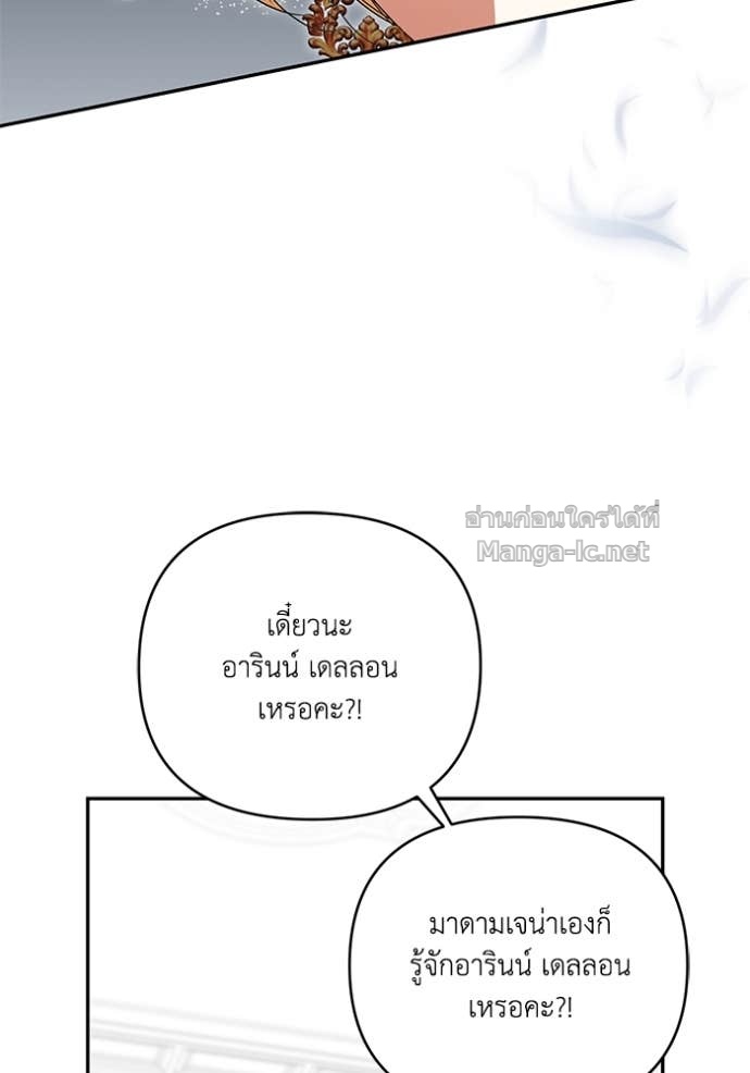 Doujin-Lc- อ่าน โดจิน มังฮวา เกาหลี ญี่ปุ่น จีน แปลไทย คิดว่าการบิดเบือนต้นฉบับ มันทำได้ง่าย ๆ หรือไง ตอนที่ 1 2 3 4 5 6 7 8 9 10 11 12 13 14 ฟรี ไม่มีโฆษณา อ่าน โดจิน Manhwa เกาหลี ญี่ปุ่น จีน เรามีครบ คัดมาให้เน้นๆ โดจิน 18+ รับประกันความฟินโดย Doujin Lc