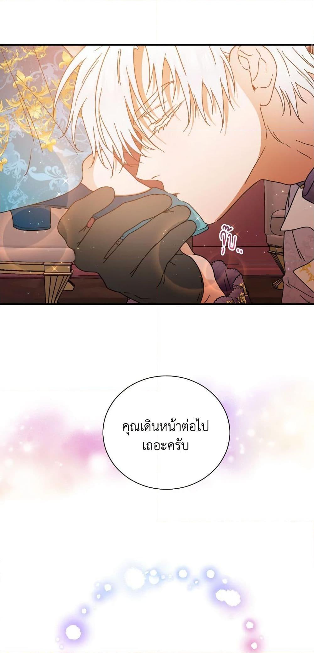 Manga-lc-com อ่านมังงะ อ่านการ์ตูน ออนไลน์ ฟรี Lady Baby ตอนที่ 1 2 3 4 5 6 7 8 9 10 11 12 13 14 ฟรี ไม่มีโฆษณา Manga-lc - อ่าน มังงะ อ่าน การ์ตูน ออนไลน์ อ่านมังงะ ฟรี