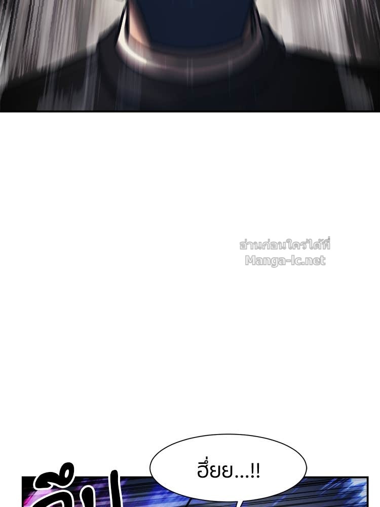 Doujin-Lc- อ่าน โดจิน มังฮวา เกาหลี ญี่ปุ่น จีน แปลไทย โคตรแกร่ง ตอนที่ 1 2 3 4 5 6 7 8 9 10 11 12 13 14 ฟรี ไม่มีโฆษณา อ่าน โดจิน Manhwa เกาหลี ญี่ปุ่น จีน เรามีครบ คัดมาให้เน้นๆ โดจิน 18+ รับประกันความฟินโดย Doujin Lc