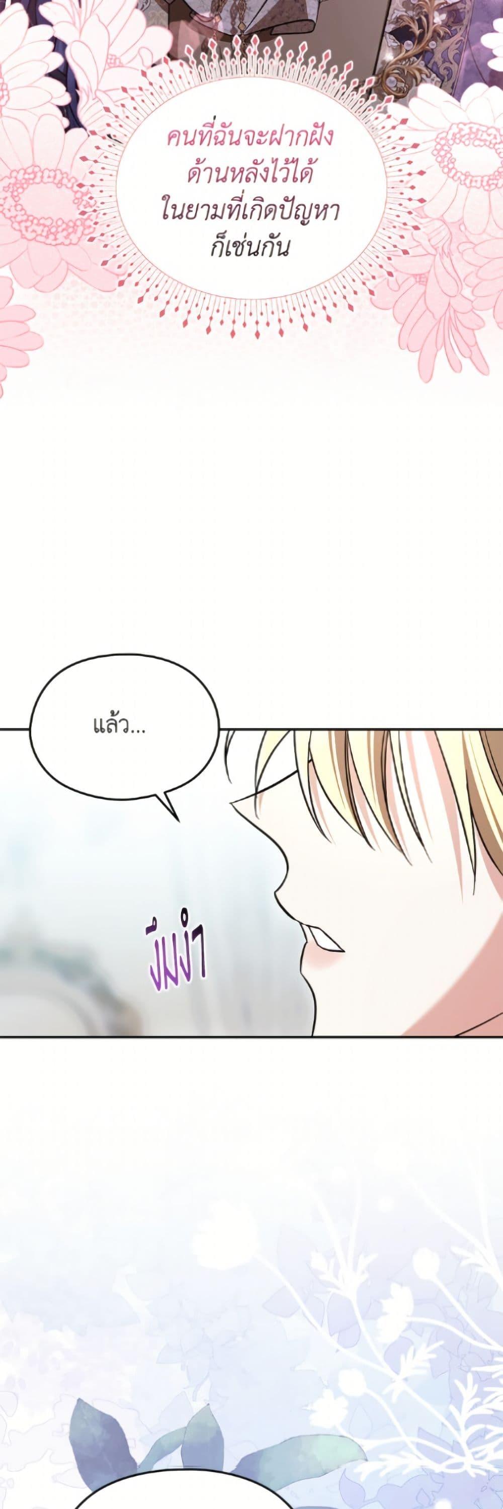 Manga-lc-com อ่านมังงะ อ่านการ์ตูน ออนไลน์ ฟรี I Don’t Want to Work! ตอนที่ 1 2 3 4 5 6 7 8 9 10 11 12 13 14 ฟรี ไม่มีโฆษณา Manga-lc - อ่าน มังงะ อ่าน การ์ตูน ออนไลน์ อ่านมังงะ ฟรี