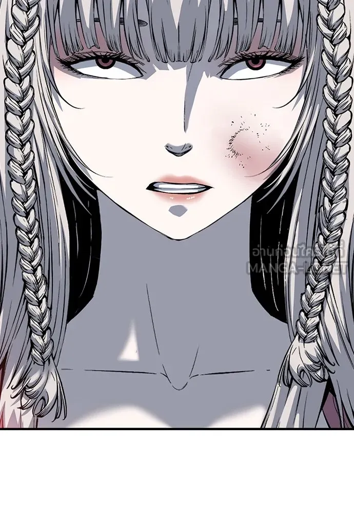 King Game ตอนที่ 29 ถึงเป็นผู้หญิง ฉันก็ยอมไม่ได้ห รูปที่ 12