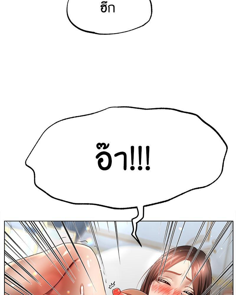 Doujin-Lc- อ่าน โดจิน มังฮวา เกาหลี ญี่ปุ่น จีน แปลไทย Do You Like to Exerc ตอนที่ 1 2 3 4 5 6 7 8 9 10 11 12 13 14 ฟรี ไม่มีโฆษณา อ่าน โดจิน Manhwa เกาหลี ญี่ปุ่น จีน เรามีครบ คัดมาให้เน้นๆ โดจิน 18+ รับประกันความฟินโดย  Doujin Lc