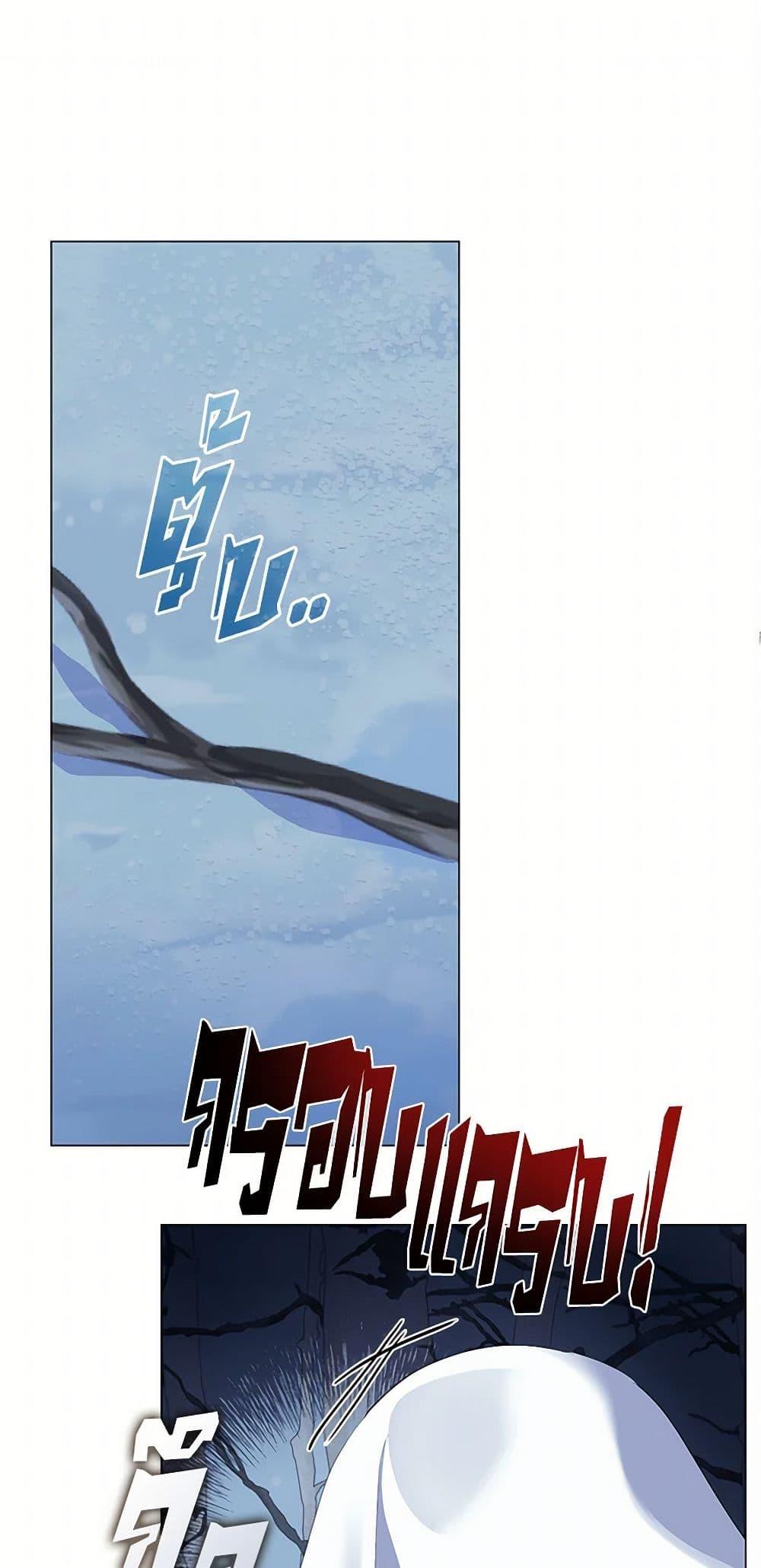 Manga-lc-com อ่านมังงะ อ่านการ์ตูน ออนไลน์ ฟรี Restaurant in the After Life ตอนที่ 1 2 3 4 5 6 7 8 9 10 11 12 13 14 ฟรี ไม่มีโฆษณา Manga-lc - อ่าน มังงะ อ่าน การ์ตูน ออนไลน์ อ่านมังงะ ฟรี