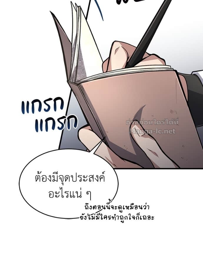 Doujin-Lc- อ่าน โดจิน มังฮวา เกาหลี ญี่ปุ่น จีน แปลไทย ฮีลเลอร์กำมะลอ ตอนที่ 1 2 3 4 5 6 7 8 9 10 11 12 13 14 ฟรี ไม่มีโฆษณา อ่าน โดจิน Manhwa เกาหลี ญี่ปุ่น จีน เรามีครบ คัดมาให้เน้นๆ โดจิน 18+ รับประกันความฟินโดย Doujin Lc